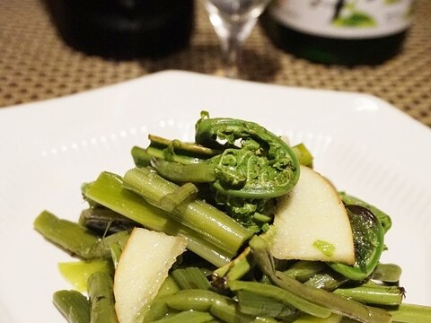 【青森食材】山菜と林檎のヴィネグレット風